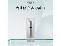 安修泽色修小银瓶3.0精华液，1ml 9.9元还享满减！