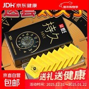 10只装玻尿酸延时避孕套001超薄，仅1.99元超低价促销
