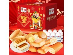 盼盼财神到马年礼盒2026g，满99减10，到手仅59.9元