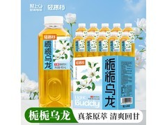 轻上茉莉花茶整箱套装特惠，满39减5，仅29.89元