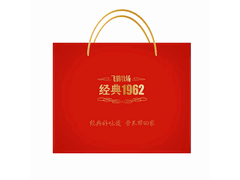 年货节飞鹤中老年奶粉满2000减200，低至9.9元还赠礼袋