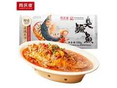 京加坊同庆楼臭鳜鱼，满149元6.5折仅74.5元