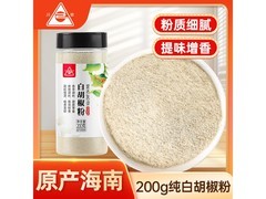 川珍200g纯白胡椒粉，选用海南胡椒，仅售19.9元！