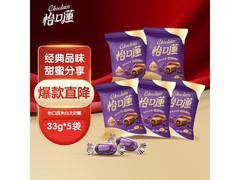 怡口莲33克巧克力味太妃糖5袋，19.9元，满169打8.5折