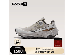 凯乐石EX3 GTX BOA登山鞋特惠