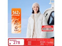 斯凯奇冬季三防羽绒服，到手仅218元！