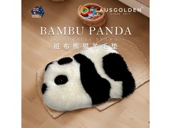 AusGolden熊猫羊毛坐垫京东5折仅99元