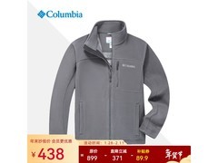 Columbia男款抓绒衣直降469元