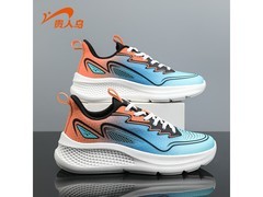 贵人鸟男士运动鞋领券直降，仅69元！