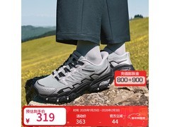 斯凯奇男款休闲鞋热卖，低至279元！