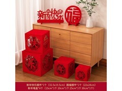 渡鹊桥马年新年装饰E1套装特惠抢购