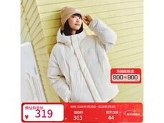 斯凯奇秋冬连帽羽绒服低至299元！