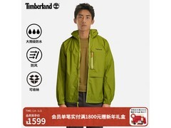 Timberland鳄梨绿冲锋衣立减1100