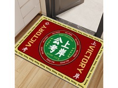 KAYE入户门地垫5.9元抢