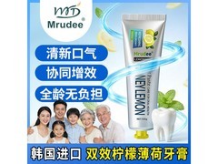 韩国MRUDEE牙膏3支装，领券仅29.9元！