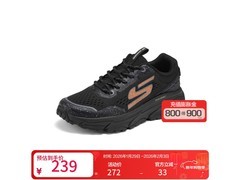 斯凯奇2025男款户外鞋特惠低至209元