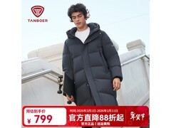 坦博尔90白鸭绒羽绒服特惠