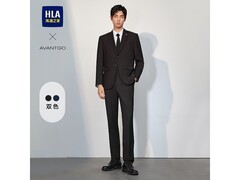 海澜商务经典西服套装立减后458元