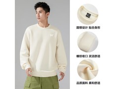 361°男款运动卫衣49.9元