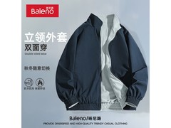 班尼路立领防风保暖外套