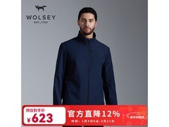WOLSEY尼维斯软壳衣175L