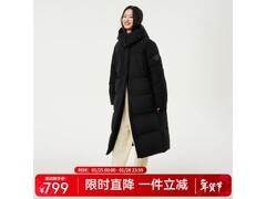 坦博尔女款过膝羽绒服