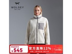 WOLSEY香槟白抓绒衣699元直降至142元