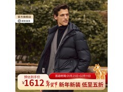 EMZ鄂尔多斯白鹅绒羽绒服低至1328元