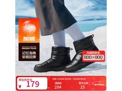 斯凯奇冬女靴BBK款149元