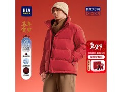 海澜之家马年立领羽绒服438元