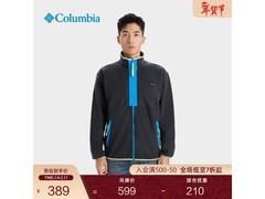 Columbia ICON男款抓绒衣350元
