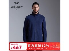 WOLSEY男款抓绒衣到手仅109元