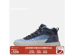 Timberland Motion6男鞋直降400仅539元
