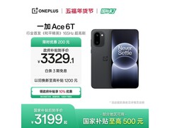 一加Ace 6T 5G手机，京东优惠价3198.98