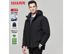 鸭鸭鹅绒羽绒服男款直降130元