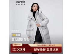 波司登黑金羽绒服女款629元