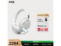 AKG N9降噪耳机直降498元