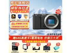 索尼 ZV - E10 微单相机，到手仅 3303 元