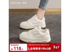 西遇女性面包小白鞋京东5折直降仅65.5元