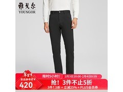 雅戈尔秋冬黑牛仔裤，低至306元！