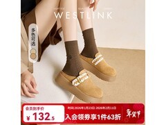 西遇女性厚底勃肯鞋半拖5.5折仅84.05元