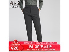雅戈尔四面弹休闲裤306元