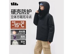 蕉下2025中长款女士羽绒服