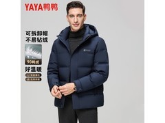 鸭鸭男款羽绒服239元