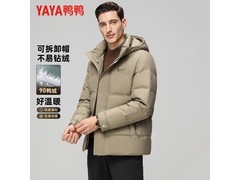 鸭鸭男士连帽短款厚羽绒服低至239元