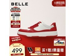 百丽红色厚底板鞋A2316AM6，券后324元