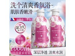 欧丽琦1000ml樱花沐浴露，到手仅9.99元
