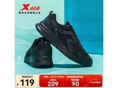 特步男跑步鞋119元抢