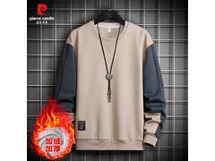 皮尔·卡丹加绒卫衣49.9元