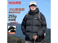 鸭鸭男士加厚羽绒服立减，399带回家